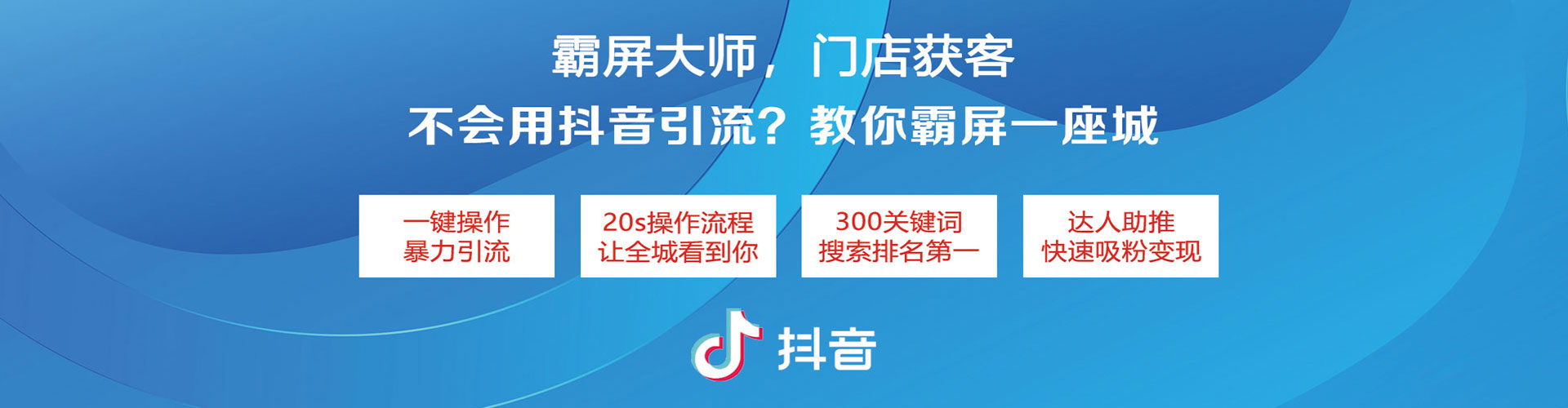 覃塘微信信息流
